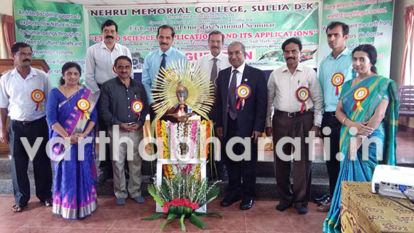 ಸಾಂಪ್ರದಾಯಿಕ ವಿಜ್ಞಾನ ಆಧುನಿಕ ವಿಜ್ಞಾನಕ್ಕೆ ನೀಡಿದ ಕೊಡುಗೆ ಅನನ್ಯ :ಡಾ. ಕೆ.ಆರ್. ಚಂದ್ರಶೇಖರ್